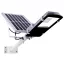 Solarna latarnia uliczna - 40 LED-owa