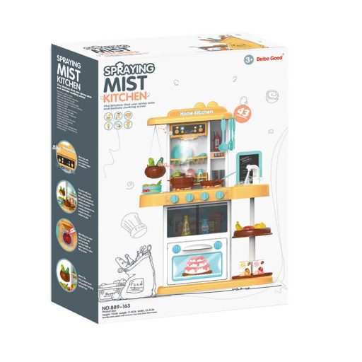 Kuchnia dla dzieci, kilka rodzaji-beżowa