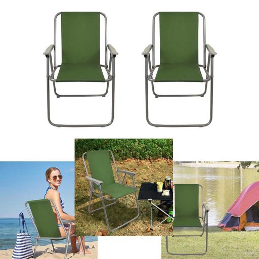 Krzesło wędkarskie