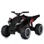 Elektryczny quad dla dzieci, 12V, czarny